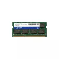 Оперативная память ADATA 4 ГБ DDR3 1333 МГц SODIMM CL9