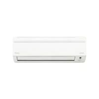 Сплит-система Daikin FTX20JV / RX20JV с комплектом Иней