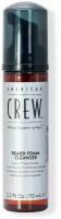 American Crew Beard Foam Cleanser Очищающее ср-во для бороды 70мл