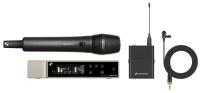 Радиосистема цифровая Sennheiser EW-D 835-S SET S7-10