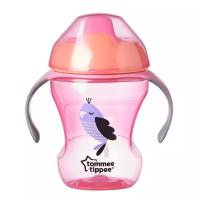 Поильник-непроливайка Tommee Tippee Explora Easy Drink, 230 мл