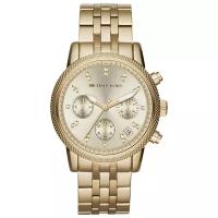 Наручные часы Michael Kors MK5676