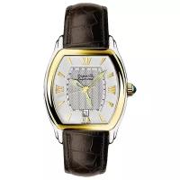 Часы наручные мужские Auguste Reymond Dixieland GMT AR323790.762