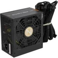 Блок питания Zalman ZM550-GVII 550W