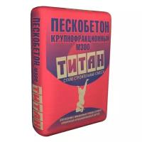 Пескобетон Титан М300, 40 кг