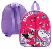 Рюкзак детский, на молнии, 23 см х 10 см х 27 см "Magic", Минни и единорог