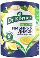 Хлебцы Dr.Korner кукурузно-рисовые с имбирём и лимоном без глютена, 90г