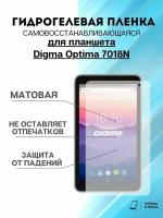 Гидрогелевая защитная пленка Digma Optima 7018N