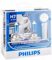 12972CVSM Комплект ламп 12V H7 Cristal Vision + 2x W5W HCV Philips