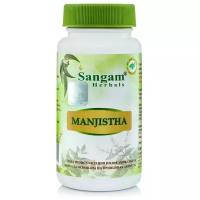 Таблетки Sangam Herbals Манжистха чурна, 60 шт