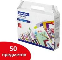 Набор школьных принадлежностей в подарочной коробке BRAUBERG "школьный универсальный", 50 предметов, 880123 880123