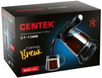 Centek CT-1096 Электрическая турка