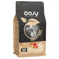 Oasy Dry Dog Grain Free Adult Small сухой беззерновой корм для взрослых собак мелких пород с ягненком - 800 г