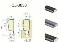 Шлегель немецкий уплотнитель для деревянных окон Q-lon QL-3053 серебристо-серый (70м )
