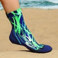 (XS) Vincere SAND SOCKS GREEN LIGHTNING Носки для пляжного волейбола Синий/Зеленый