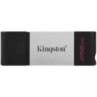 Флешка Kingston DataTraveler 80 256GB