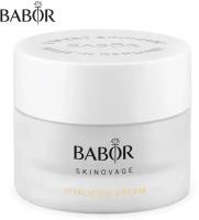 BABOR Крем для лица увлажняющий антивозрастной для выравнивания тона кожи и сияния / Skinovage Vitalizing Cream