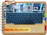 Новая русская клавиатура для Asus (7634) F552LAV, F552LD, F552LDV, F552M, F552MD, F552V, F552VL, F552W, F552WA, F552WE