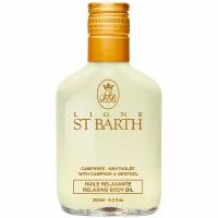 Ligne ST BARTH Релакс-масло Камфора и Ментол // Relaxing body oil, 200 мл