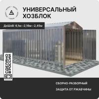 Гараж металлический SKOGGY 6м, с двухскатной крышей, торцевой дверью и полом