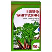 Ревень тангутский, корень 50гр