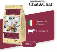 Сухой корм для взрослых кошек Chat&Chat с говядиной и горохом, 900г