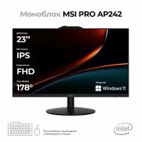 Моноблок MSI PRO AP242 (Intel Core i9-12900 / 16Gb / 2048 Gb SSD / Windows 11 PRO / клавиатура, мышь / черный)