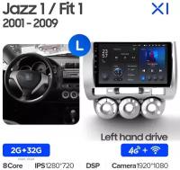 Штатная магнитола Teyes X1 Wi-Fi + 4G Jazz 1 GD / Fit 1 2001-2009 (LHD)