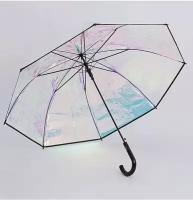 Зонт-трость GALAXY прозрачный- полуавтомат складной женский, арт. С-523 с голографическим эффектом, чёрная ручка