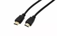 Кабель HDMI Filum FL-C-HM-HM-1M 1 м, ver.2.0b, медь, черный, разъемы: HDMI A male-HDMI A male, пакет