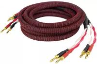 Акустический кабель Single-Wire Banana - Banana DYNAVOX Perfect Sound Speaker Cable (207299) 5.0m