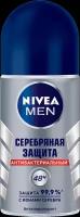 Антиперспирант Nivea Men Серебряная защита