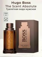 Туалетная вода мужская Hugo Boss The Scent Absolute 100 мл Хуго Босс мужские духи ароматы для него парфюм для мужчин