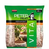 Керамзит (дренаж) PETER PEAT Vita Line фракция 5-10 мм 10 л