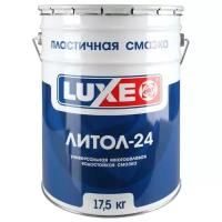 Смазка ЛИТОЛ-24 LUXE 17.5кг