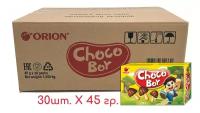 Печенье Choco Boy Грибочки, 45 г, 30 уп