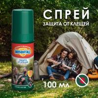 Спрей Mosquitall Защита от клещей на дикой природе, 100 мл