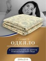 CLASSIC by T Одеяло всесезонное Роял Найт, овечья шерсть, цвет: бежевый (200х210 см)