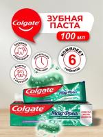 Зубная паста Colgate Макс Фреш Нежная Мята освежающая