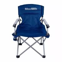 Складной стул, MounTech, King, Dark Blue, ONE