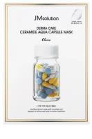 JMsolution Тканевая маска для лица с церамидами восстанавливающая / Derma Care Ceramide Aqua Capsule Mask, 30 мл