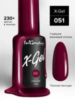 Гель-лак InGarden X-gel №051