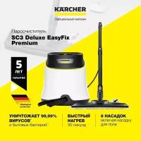 Пароочиститель Karcher SC 3 Deluxe EasyFix Premium 1.513-221.0