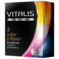 VITALIS / цветные с ароматом презервативы VITALIS color - 3шт., черный-шоколад/красный-клубника/желтый-банан