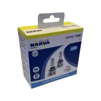 Лампа NARVA H11/H8/H16 Range Performance LED FOG, CANbus, 2шт, 18036