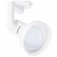 Светильник Arte Lamp Nido A5108PL-1BK