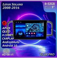 Магнитола TS18 PRO Lifan Solano 2008-2016 4/32GB