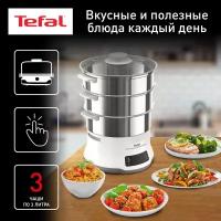 Пароварка электрическая Tefal Convenient Series Deluxe VC502D10, белый, мощность 900 Вт, 3 яруса, регулировка температуры, чаша для риса в комплекте