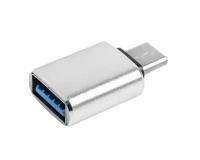 Переходник Type-C на USB 3.0 с поддержкой режима OTG для флешки, смартфона, ноутбука и зарядного устройства