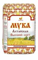 Мука пшеничная, Дивинка, Алтайская, сорт высший, 2 кг